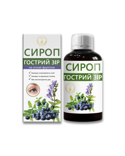 Сироп острое зрение An Naturel 200 мл 